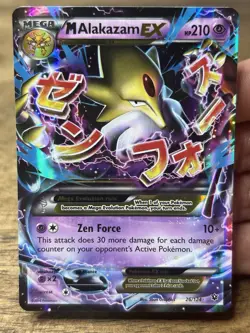 Pokemon TCG M Mega Alakazam EX 26/124 - XY Fates Collide Ultra Rare - Image 3