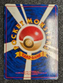 Rocket's Mewtwo - 150 Gym 2 Holo Rare SWIRL Japanese Pokemon - HP - Image 2