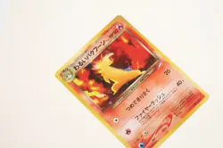 Dark Typhlosion #157 Holo Rare Vintage Neo Destiny Japanese Pokemon Card - Image 4
