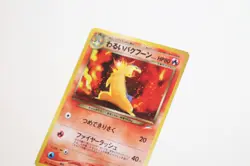 Dark Typhlosion #157 Holo Rare Vintage Neo Destiny Japanese Pokemon Card - Image 5