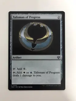 Talisman of Progress MTG Magic the Gathering Card NM Near Mint MKC - Image 1