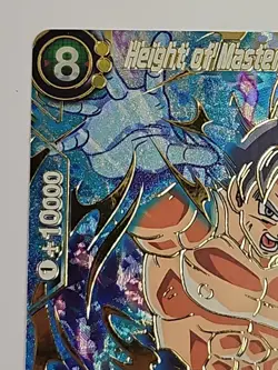 Dragon Ball Super Card Game | Height of Mastery Son Goku | BT4-075 SPR - Image 2