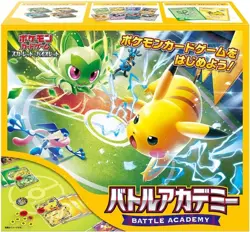 Pokemon Card Scarlet & Violet Battle Academy Japanese NEW - Image 1