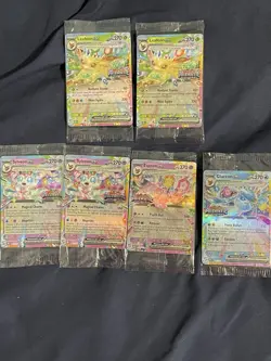 Pokemon Card LOT Of 6 Evee Prismatic Stamped Sealed Promos - Image 1