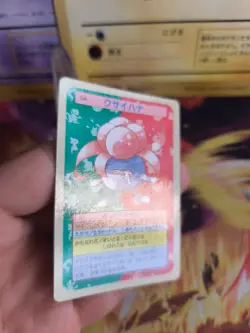 Pokemon Karte Card Topsun blue back 1995 bandai japanese Gloom Duflor NM- - Image 4