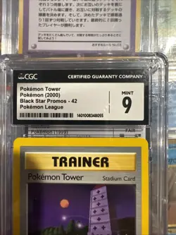 Pokemon Tower Black Star Promo 42 League Mint Non Holo Card CGC 9 - Image 2
