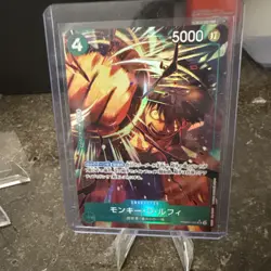 Monkey D. Luffy PRB02-005 SR ONE PIECE Card The Best 2 - ONE PIECE Japanese - Image 1