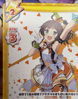 Matsuri, #Unstoppable Hololive HP/002T-013 TD Rebirth For You Trading Card 🍬 - Image 2