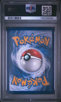 2023 POKEMON TRICK OR TRADE #062 PIKACHU PSA 9 - Image 2