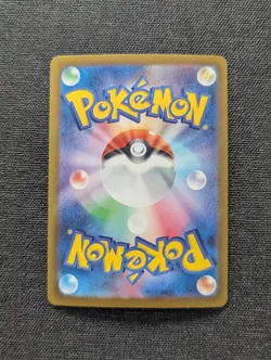 N's Zoroark ex 131/100 Battle Partners Gold Holo (Japanese) - Pokemon TCG - Image 2