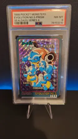 Pokemon Blastoise Evolution NO.3 Prism 1998 Bandai Sealdass Series 4 PSA 8 - Image 1