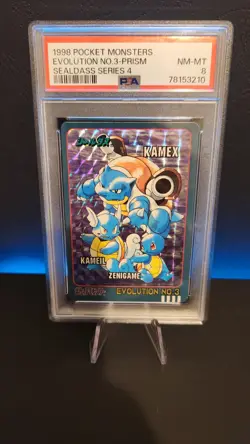 Pokemon Blastoise Evolution NO.3 Prism 1998 Bandai Sealdass Series 4 PSA 8 - Image 2