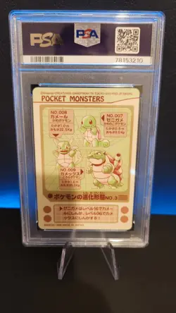 Pokemon Blastoise Evolution NO.3 Prism 1998 Bandai Sealdass Series 4 PSA 8 - Image 4