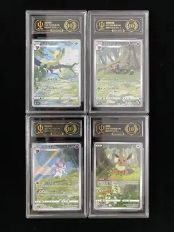 2025 Pokemon TCG-S Chinese Gem Pack Umbreon Eevee CBB2C APH 10 Lot 4 Holo #3 ERC - Image 1