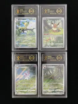 2025 Pokemon TCG-S Chinese Gem Pack Umbreon Eevee CBB2C APH 10 Lot 4 Holo #9 ERC - Image 1