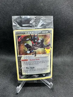Greninja Gold Star Holo Promo SWSH144 Celebrations Black Star Pokemon - SEALED - Image 1