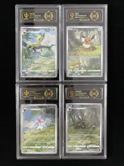 2025 Pokemon TCG-S Chinese Gem Pack Umbreon Eevee CBB2C APH 10 Lot 4 Holo #2 ERC - Image 1