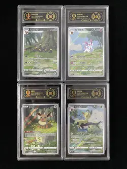2025 Pokemon TCG-S Chinese Gem Pack Umbreon Eevee CBB2C APH 10 Lot 4 Holo #1 ERC - Image 1