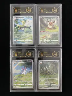 2025 Pokemon TCG-S Chinese Gem Pack Umbreon Eevee CBB2C APH 10 Lot 4 Holo #7 ERC - Image 1