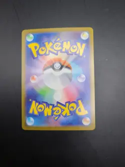 Pokemon Night Stretcher SR 083/063 Mega Brave m1L - Japanese (nm) UK Seller - Image 4