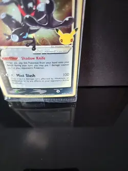 *SEALED + SWIRL* Greninja Gold Star SWSH 144 Black Star Promo Celebrations ETB - Image 5
