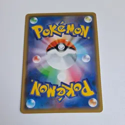 Greninja & Zoroark Gx #72/173 Japanese Tag Team Sm12a Pokemon Card Game Tcg MP - Image 2