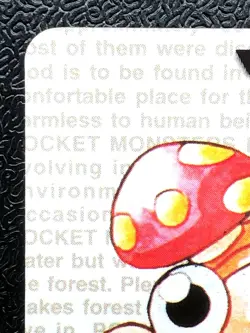 Paras 046 Pokemon Card Carddass 1996 GREEN BANDAI Nintendo Japanese Japan - Image 3