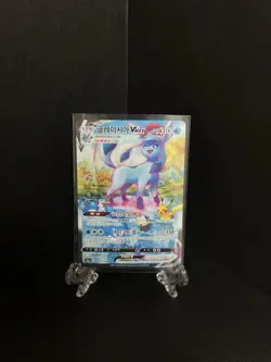 Korean Pokemon TCG Card Glaceon VMAX 091/069 Alt HR Eevee Heroes Like 209/203 MP - Image 1