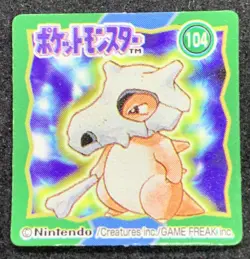 Cubone 104 Pokemon GB Pocket Mini Card 1inch Japanese Nintendo Very Rare - Image 1