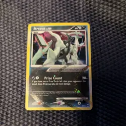 Arceus (AR1) Holo Rare - 2009 Pokemon Card - TCG - MP - Image 1