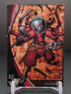 Vulcanusmon #4-030/081 Digimon Jintrix Card Carddass BANDAI 2011 Japan Toei TCG - Image 1