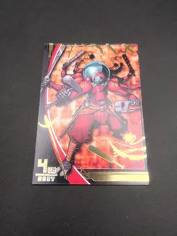 Vulcanusmon #4-030/081 Digimon Jintrix Card Carddass BANDAI 2011 Japan Toei TCG - Image 5