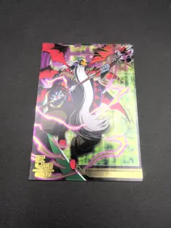 Barbamon #3-070/081 Digimon Jintrix Card Carddass BANDAI 2011 Japan Toei TCG CCG - Image 5
