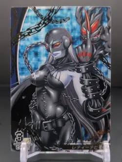 Lady Devimon #3-067/081 Digimon Jintrix Card Carddass BANDAI 2011 Japan Toei TCG - Image 3