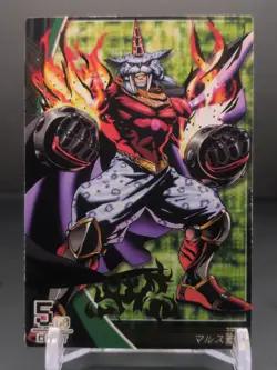Marsmon #3-036/081 Digimon Jintrix Card Carddass BANDAI 2011 Japan Toei TCG CCG - Image 3