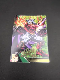 Marsmon #3-036/081 Digimon Jintrix Card Carddass BANDAI 2011 Japan Toei TCG CCG - Image 5
