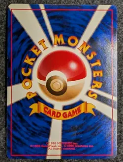 1996 Japanese Pokemon card Base Set Venusaur No.003 Holo Rare LP - Image 2