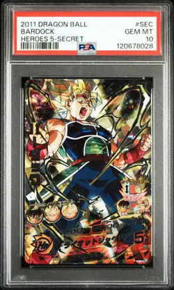 Dragon Ball Heroes Trading Card Bardock H5 Sec PSA10 Grade Collectible Card - Image 1