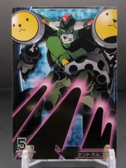 Saint Galgomon #3-034/081 Digimon Jintrix Card Carddass BANDAI 2011 Japan Toei - Image 3