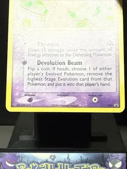 Pokemon Card Mew 040 Trainer's Challenge Set Nintendo Holo Rare LP - Image 5