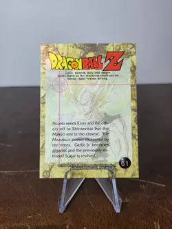 Dragon Ball Z 1999 Artbox JPP/Amada Card - #57 Garlic Jr. MP - Image 2