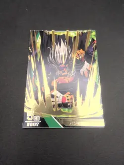 Bancho Leomon #3-017/081 Digimon Jintrix Card Carddass BANDAI 2011 Japan Toei - Image 5