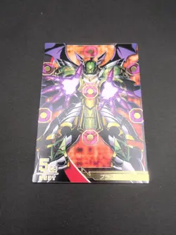 Black Seraphimon #2-074/081 Digimon Jintrix Card Carddass BANDAI 2011 Japan Toei - Image 5