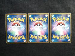 Umbreon 031/051 Charizard 012/059 Gardevoir 028/052 Japanese Pokemon Card EX - Image 2