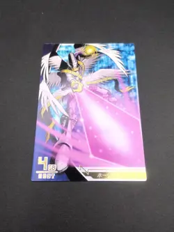 Holy Angemon #1-116/120 Digimon Jintrix Card Carddass BANDAI 2011 Japan Toei TCG - Image 5