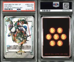 PSA 10 Son Goku R Ultra Parallel SB01 Dragon Ball Fusion World Booster Card - Image 3