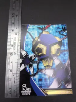 Apocalymon #1-106/120 Digimon Jintrix Card Carddass BANDAI 2011 Japan Toei TCG - Image 4