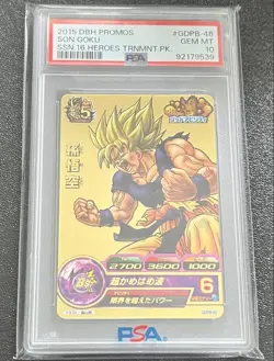 Dragon Ball Heroes Trading Card GDPB-46 PSA10 Graded Super Card Collectible - Image 1