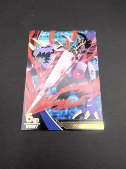 Grey Knightsmon #1-102/120 Digimon Jintrix Card Carddass BANDAI 2011 Japan Toei - Image 5