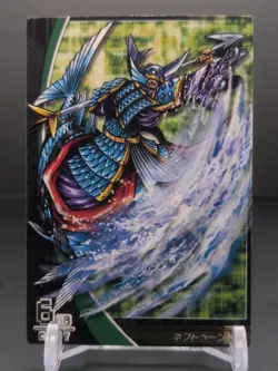 Neptunemon #1-078/120 Digimon Jintrix Card Carddass BANDAI 2011 Japan Toei TCG - Image 3